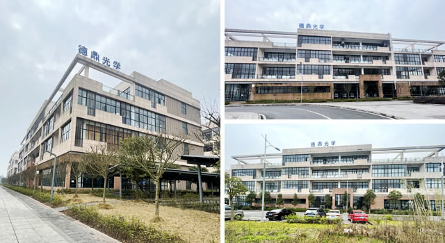 德鼎光学